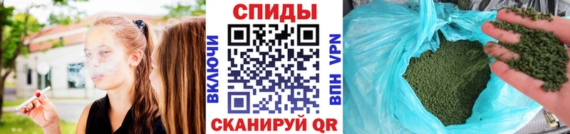 БУТИРАТ вода  Георгиевск 