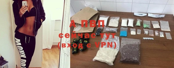 mix Аркадак