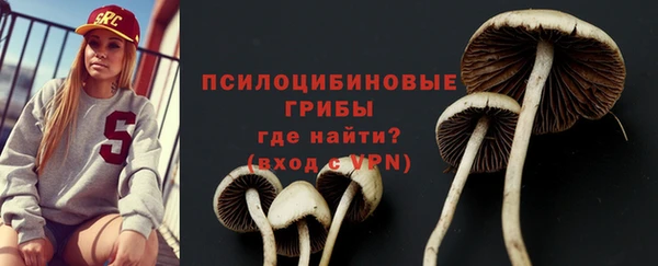 таблы Балабаново