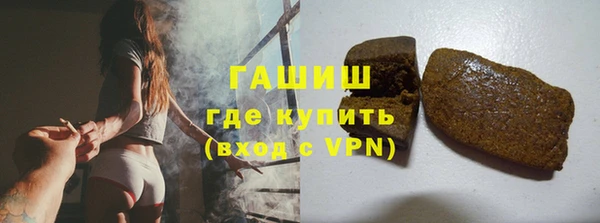 mix Аркадак