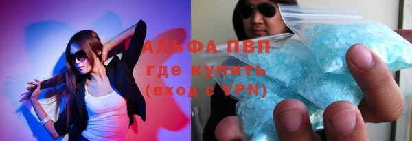таблы Балабаново