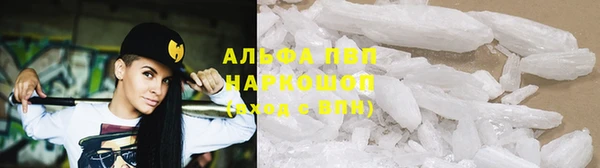 mix Аркадак