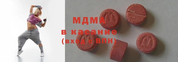 героин Балахна