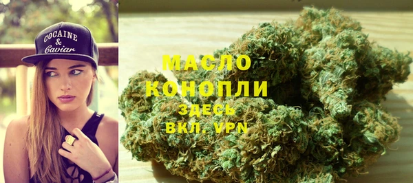 круглые Арсеньев