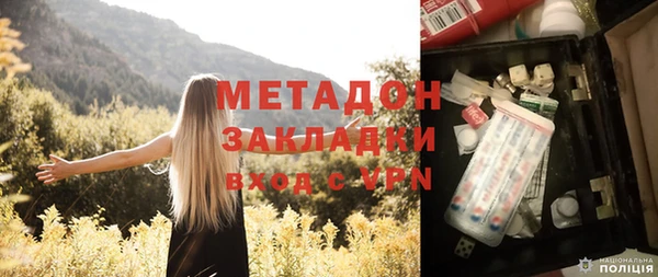 альфа пвп VHQ Баксан