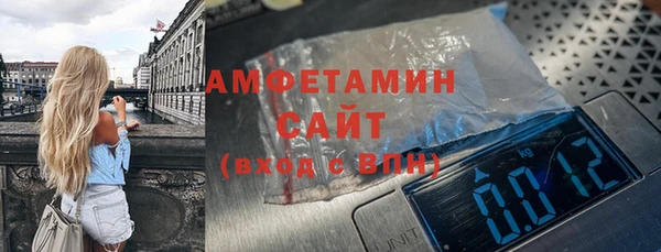 mix Аркадак