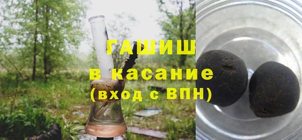 героин Балахна