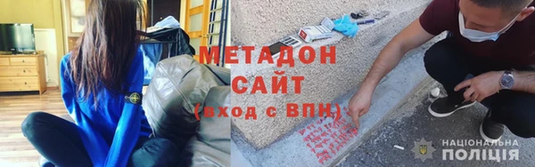 таблы Балабаново