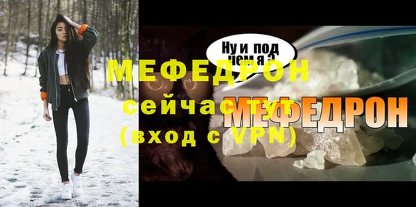 mix Аркадак