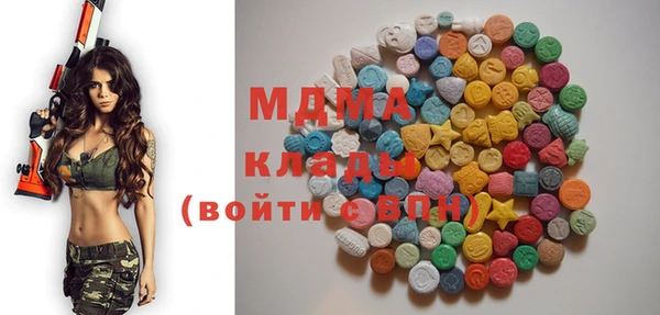 альфа пвп VHQ Баксан